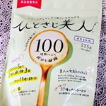スプーンひとさじで「美人」をかなえる「ひとさじ美人」。 付属のスプーン一杯分を水や牛乳などに溶かして飲むだけで不足がちな成分を摂ることができます😉抹茶豆乳味はほんのり甘くて美味しい！！ #ひと&hellip;のInstagram画像