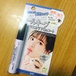 #pdc #ピメル #マスカラ下地 #monipla #pdc_fan女子力アップ♡♡小さなお目目が大きく見えますように🙏🙏のInstagram画像