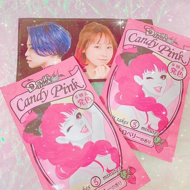 口コミ投稿：♥♥♥...クイスクイス デビルズトリック￥240（税抜）.学生のときレッドをよく使って	…