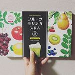 今話題のフルーツ青汁モリンガスリム🥝スーパーフードである国産モリンガをたっぷり美味しくいただける。若々しい美しさを求める女性に大人気らしい！子どもにも嬉しい乳酸&hellip;のInstagram画像
