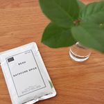 PR・・めぐりビューティーショップBEAU様からアロマ温泉入浴剤『バスキュアスパイス』をお試しさせて頂きました😊別府温泉の湯の花成分と天然精油が配合されていて、湯の花って所謂硫&hellip;のInstagram画像