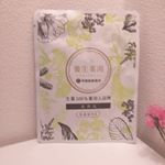 🍀🛁😍💗 再春館製薬さんの養生薬湯のご紹介です✨まずパッケージが シンプルだけど可愛い感じがしました😍開けた途端 懐かしい匂いがしてきました🥺💗&larr;子供の頃嗅いだことのある匂いお風呂&hellip;のInstagram画像