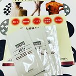 20190930左の肘が #テニス肘 になってしまったらしく、腕が真っ直ぐ伸ばせない！(テニスしてないので実際は #スマホ肘 だと思います🙄)あまりにも辛いと #湿布 や#サロンパス 的な&hellip;のInstagram画像