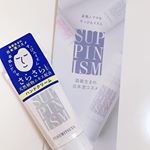 @fukumitsuya  様からハンドクリーム戴きました🕺✨ほんま最近手荒れヤバすぎてネイリストとしてヤバイー。撮影するにも自分の手が使えない致命傷🤦&zwj;♀️ガサガサすぎてハンドクリー&hellip;のInstagram画像