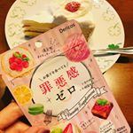 見た目からは想像できませんが、なんとダイエットの強い味方なのです！．これがあればダイエット中の甘い物も罪悪感なく食べられるという優れもの！．#罪悪感ゼロ #ギルトフリー #ダイエッ&hellip;のInstagram画像