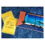 10.02﻿﻿先日、モニター応募して当選し、﻿送っていただいた、ごといもポタージュ♡﻿安いインスタントスープしか﻿飲んだことなかった私&hellip;。﻿良いお値段なだけあって、﻿濃厚で&hellip;のInstagram画像