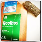 株式会社TIGER『オーガニック生葉（ナマハ」）ルイボスティー』500mlペットボトル用ティーバッグをモニターさせていただきました\(＾０＾)/ 実は、ルイボスティーはもちん大好きなのです&hellip;のInstagram画像