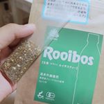 届いたので早速飲んでみました👶お家にある500のペットボトル探して...ない！！！！！！！ 麦茶のペットボトルがあったので少し大きいですがそれで🤓お水入れて〜茶葉を入れてさきっちょ&hellip;のInstagram画像