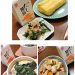 鎌田だし醤油から頂いただし醤油を使っていろいろと作ってみました🤩普通の醤油より、出来上がりがまろやかでだしのおかげで、入れすぎても塩からくならずとても便利( ˶&circ;꒳&circ;˵ )パパっとご飯を作るの&hellip;のInstagram画像