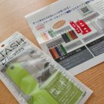 傘杖 ぴたっシュ株式会社清和産業様よりモニターさせていただきました❗ーーーーーーーーーーーーーー今回モニターさせていただいた「ぴたっシュ」こちらは、9月20日新発売&hellip;のInstagram画像