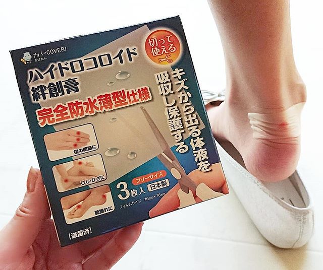 口コミ投稿：＊＊＊・かばたんのキャラクターでおなじみ@kabatan_toyokagaku さんの『ハイドロコ…