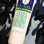 酒蔵生まれ日本酒コスメ🍶福光屋さんの『すっぴんISM』を使わせて頂きました😊💙 .無添加です🌱それからコメ発酵『FSR-14』含まれていて保湿力がかなり高め、天然美容液です💓. .&hellip;のInstagram画像