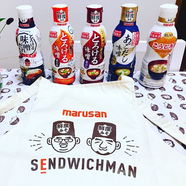 口コミ投稿：鮮度みそ5本オリジナルエプロン付き✌️@marusanai_official 写真撮る前に八丁味噌だれ…