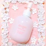 こんばんは(*≧&forall;≦*)今日はいい天気で、暑かったですね☀️サーティワンアイスを持ち帰りしてきたので、食べながら投稿しています笑💕美味しい✨沢山食べられちゃいます(๑>◡<๑)・最&hellip;のInstagram画像