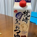 #マルトモ #枕崎かつおつゆ #monipla #marutomo_fan #頂きました #ありがとうございます #甘すぎず #美味しい #3倍濃縮 #かつおつゆ #最初は #卵焼き #嬉しい #使い&hellip;のInstagram画像