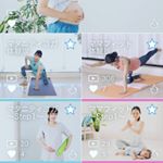 運動不足なので、お家でちょっと運動。でも身体が硬すぎて全然できない(笑)こっそりやってる姿を激写したのは子ども(^^)#MaMaGYM #ママジム #マタニティヨガ #ヨガ #yoga #産後 #&hellip;のInstagram画像