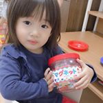 #マグネット #マグネット遊び #銀鳥産業 #monipla #gincho_fanカラフルなマグネット知育💡モニター当選で頂きました！早速届いて「これで遊びたーい」と開封！ひらがなもまだ&hellip;のInstagram画像