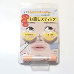 ｐｄｃ様の【OTASUKE COSME　スポットレタッチエッセンスコンシーラー　OC】を紹介させていただきます。.――特長――メイクの上からひと塗り完了！の「しわ・よれ・くま」お直しスティ&hellip;のInstagram画像