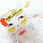 ◎モニター◎pdc 目元用コンシーラー.久しぶりのコスメモニターです。pdcさまのスポットレタッチエッセンスコンシーラー。お化粧直しに使う目元用コンシーラーです。.目元ってもともと&hellip;のInstagram画像