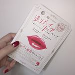 〜プレゼント🎁〜塗りたてリップキープツヤ＆発色wキープ！･シリコンチップクリアタイプローズ美容オイル配合･これ1本で唇がツヤツヤに✨360&deg;どこから見てもぷっくり🙌&hellip;のInstagram画像