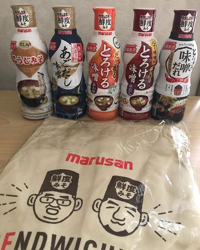 口コミ投稿：モニプラファンブログさんより鮮度みそ5本セット＆オリジナルエプロン✨・エプロンは…