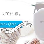 ✨毛穴レスになりたい私のための物➰😭🙏✨使いたい➰‼️使えたら、SNSや美容系クチコミサイト全般にアップするから使わせて下さ➰い🙇🙏✨#プラソニエ #アクア毛穴クリーン #美顔器 &hellip;のInstagram画像