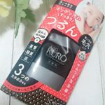 GR株式会社様のJUSO KURO SOAPを使用してみました！100g)&yen;1200(税抜)こちらは毛穴のザラつきを浮かせて落とす重曹炭酸洗顔なんです♪重曹、パパイン酵&hellip;のInstagram画像