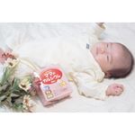 授乳中のママはカルシウム不足になりやすいらしい&hellip;&hellip;ᗦ↞︎◃︎ ...カルシウム不足になると骨からカルシウムが取られ骨粗鬆症の原因にも&hellip;&hellip;😱..という事でカルシウム摂&hellip;のInstagram画像