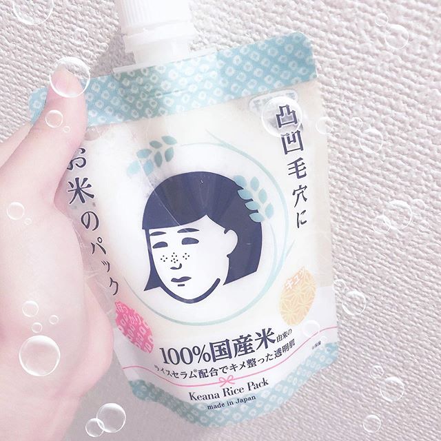 口コミ投稿：.めちゃくちゃ良いパック見つけてもーたー(T . T)#お米のパック なんだけど、顔に塗…