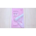 #ホリカホリカ#レスオンスキンシカマスク  「刺激で敏感になり赤くなったお肌の沈静回復に効果的なシカドレッシングガーゼマスク」ということで、お試しさせて頂きました😚&hellip;のInstagram画像