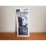 傘杖ぴたっシュ..一人暮らしを始めて1年半ほど経ちますが唯一困っていたのが傘置き場でした😥.アパートを借りているので勝手に壁に穴を開けることができず😅ひっかけるところも&hellip;のInstagram画像