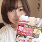 ダイエット食品は美味しくないと全然頑張れない。ただでさえ我慢の毎日なのに、まずいダイエット食なんて無理。このプロテインアクティブは、チョコ・いちごミルク・ミルクティー、の3つの味でどれもと&hellip;のInstagram画像