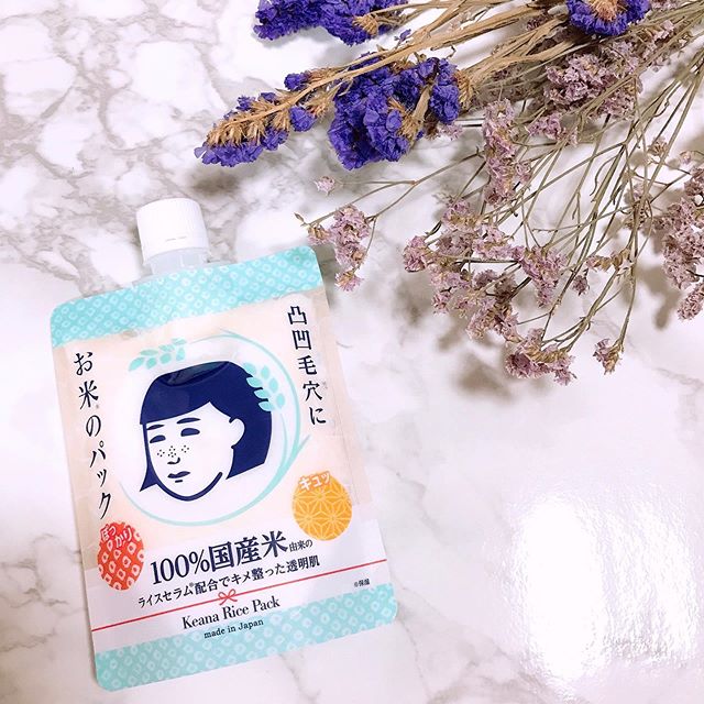 口コミ投稿：・・˚✧₊⁎ 毛穴撫子 お米のパック ⁎⁺˳✧༚・大人気のお米パック💕炊きたてのご飯みたいな…