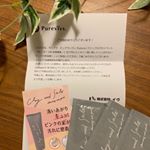 ピュアヴィヴィ様のクレイ&ソルトクレンジングフォームのサンプルを使用させて頂きました。泥洗顔、あわ洗顔、泥パック、あわパックの4通りの使い分けができる素敵な商品です(^^) ハーブのとてもいい香りで洗&hellip;のInstagram画像