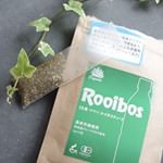 .以前もご紹介させていただきましたタイガールイボスティー今回の商品も500ｍｌのペットボトルで簡単にルイボスティーが作れるスグレモノです✩生葉（ナマハ）ルイボスティーは、&hellip;のInstagram画像