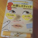 今日は午後診のパートです💊出勤の前のぱぱっとメイク直しがしたいという時はこれ‼️スポットレタッチエッセンスコンシーラー✨しわ・ヨレ・くまなどの夕方の疲れ顔を明るく見せてくれる製品です😁😁😁&hellip;のInstagram画像