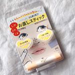 ☞#ちいコスメ.✔️ @pdc_jp #オタスケコスメ⥤スポットレタッチエッセンスコンシーラー.乾燥が気になってきたこの季節にぴったりの持ち歩きコンシーラーです🙆🏻&zwj;♀️✨&hellip;のInstagram画像