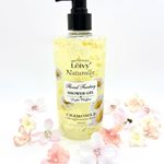 @leivy_japan さんの﻿フラワーファンタジーボディシャンプー✿﻿カモミール🌿﻿﻿花びらが入った可愛すぎるボディシャンプー😍﻿﻿﻿保湿成分のヤギ乳配合なのでとっても&hellip;のInstagram画像