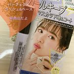 株式会社pdc様よりパーフェクトラッシュベース＆コートをモニターさせていただきました！速乾タイプのマスカラ下地＆トップコートです♪美容成分も配合されてるのでケアもできます。柔ら&hellip;のInstagram画像