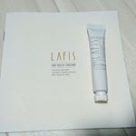 #ラフィス #LAFIS #ADリッチクリーム #ダチョウ抗体#保湿 #かゆみ #アトピー#monipla #lafis_fan#キャンペーン #モニプラ#よかった #痒みが落&hellip;のInstagram画像