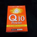 Q10パウダー♪若々しさを保つサプリメントと言われるのはコエンザイムQ10は60兆個もあると言われる人間の細胞の一つ一つに存在し、エネルギーを作り出す働きをしているからです。そのままで&hellip;のInstagram画像