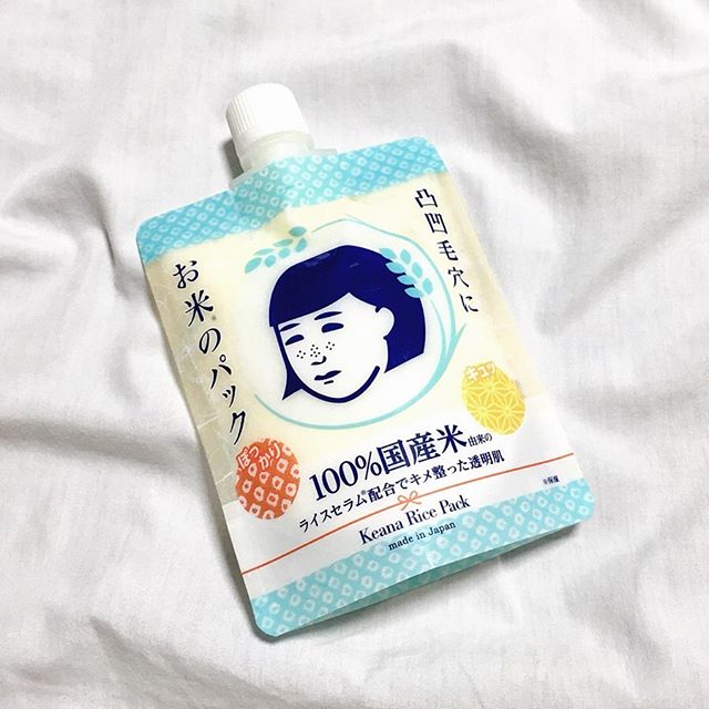 口コミ投稿：・﻿﻿﻿﻿今、話題のパックを紹介します✨﻿﻿﻿﻿ーーーーーーーーーーーーーーーーーーーー…