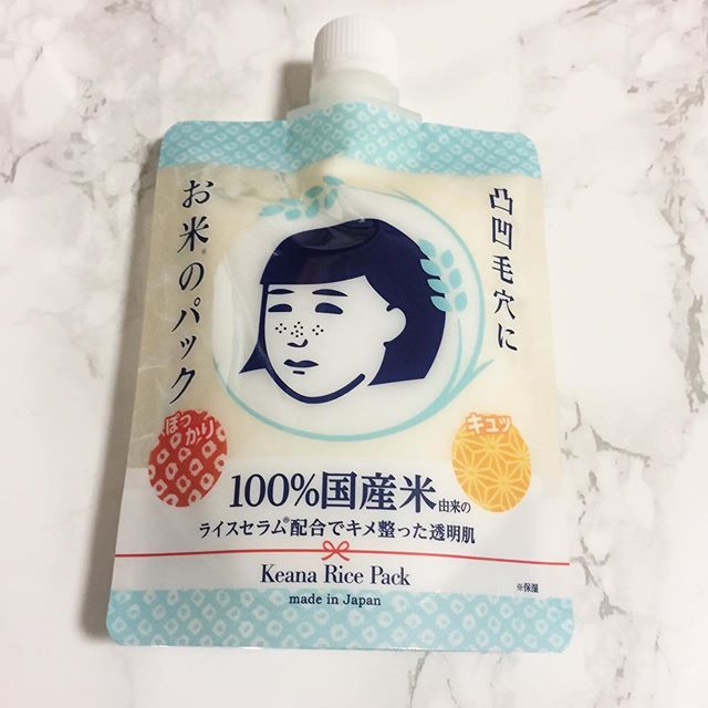 口コミ投稿：＊＊＊【毛穴撫子　お米のパック】.100%国産米由来の美容成分「ライスセラム」配合の…