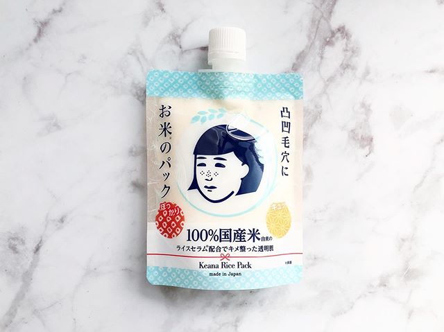 口コミ投稿：毛穴撫子　お米のパック170g 税抜¥1,250大人気な毛穴撫子シリーズの、洗い流すパック…