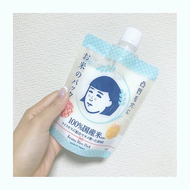 口コミ投稿：石澤研究所さんの毛穴無子シリーズの「お米のパック」をお試ししました✌️﻿﻿﻿これは、…