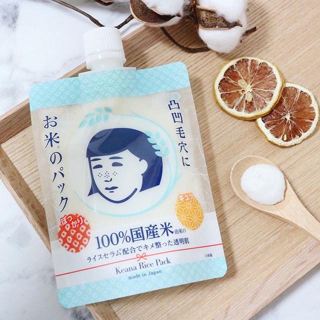 口コミ投稿：.@ishizawalab.毛穴撫子 お米のパックを使用してみました❤️.毛穴撫子 お米のパックは…