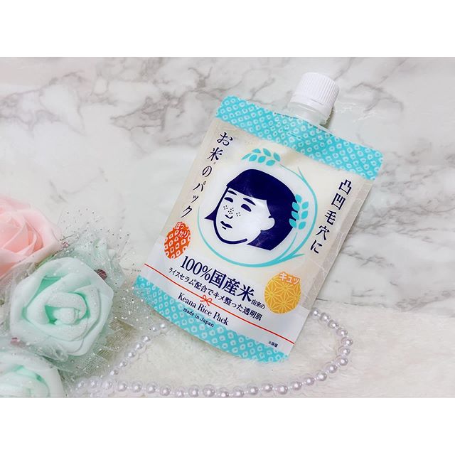 口コミ投稿：﻿﻿﻿毛穴撫子♡お米のパック﻿﻿﻿•.\ 凸凹毛穴に、お米のパック /.•﻿﻿﻿石澤研究所さんの…