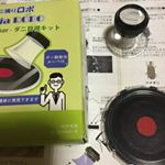 #ダニ #ダニ目視キット #ダニ捕りロボ #monipla #danitorirobo_fan気温が下がっても獲れた。清潔に全滅させたい！のInstagram画像