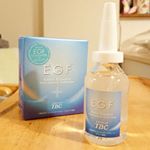 TBC EGF エクストラエッセンスのレポです✨.TBCのサロンでも使われているとのことで、お家にいながらサロンの美容液を使えるなんて嬉しい✨まだ小さな双子を日中ワンオペ育児してるとなかなかサ&hellip;のInstagram画像