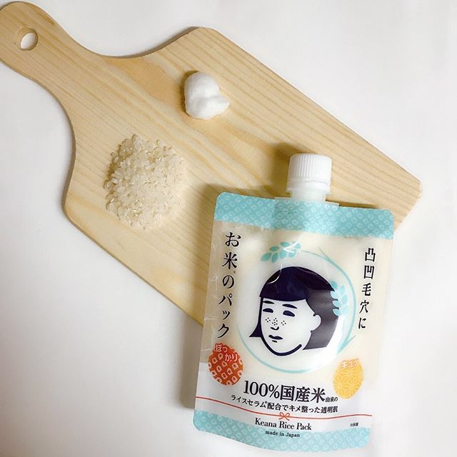 口コミ投稿：@ishizawalab 様からお米のパックが届きました🍚・本当にお米をすりつぶしたみたいな…